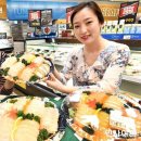 광어9900 이미지