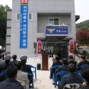 하리파출소 이미지