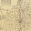 동해건업 이미지