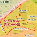 용적률 1300% 푼다, '민도복' 첫 선정…서울 역세권 노다지 어디로 이미지