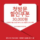 유정담배 이미지