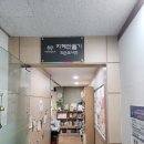 종로5.6가동 이미지