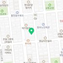 송백탕 네이버블로그