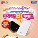 컴 메니아 이미지