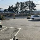 일가가마솥설렁탕 이미지