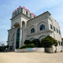 꽃동네원조장어 이미지