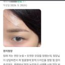 다온제이뷰티