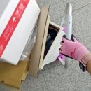 슈퍼그립 이미지