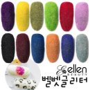 나르샤네일아트 네이버블로그