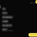 올인노래바