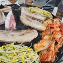 손이가솥뚜껑삼겹살 이미지