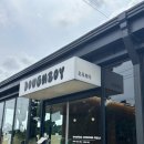 궁예걸스 제주도 3박4일 (3)