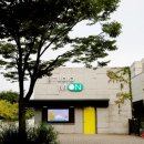 국립중앙박물관