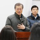 포항여자고등학교 이미지