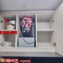 항공로 162 | 주방후드 냄새가 계속나는 이유와 원인을 찾아 해결하는 방법