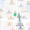 플란트앤와이필치과의원