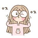 래미안길공인중개사사무소 이미지