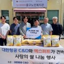 중구노인복지관 웹이코노미