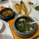 단종로 | 강원도 영월 현지인 맛집 만선식당 | 생선구이 곤드레돌솥밥으로 즐기는 건강한 한 끼