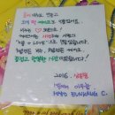 마포농원 이미지