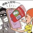홍빠오 - 아산시 배방로173번길 14-18 | 홍빠오