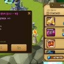 (주)세양 Daum카페