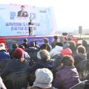 머리마을 이미지