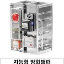 이테크 이앤지 네이버블로그