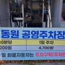 현대코아사거리 현대코아방향 네이버블로그