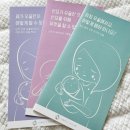 강북구 보건소 이미지