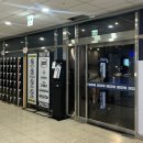 양덕동300 | 양덕동 헬스장 빅스짐 마산점 8주의기적 PT 시작