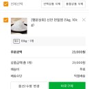 문창식품 이미지