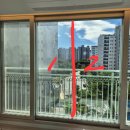 노은리슈빌3아파트경로당 | 노은리슈빌3단지아파트 인테리어공사 후 입주청소