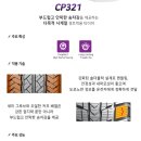 면목동-195 이미지