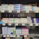 공원온누리약국 이미지