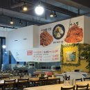 영애뽈찜밥상 | 내포현지인맛집 영애뽈찜밥상 대구뽈찜 매운맛 내돈내산후기