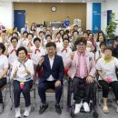 (사)대전광역시지체장애인협회 세계타임즈