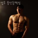 업투 용인동백점 이미지