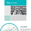 루첸카페