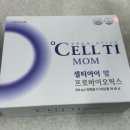 온누리백제약국 이미지