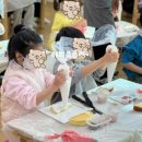 운동초교 병설유치원 이미지