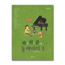 마이리틀콘서트 이미지