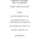 멘토공인중개사사무소 이미지