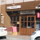 라멘집입니다 - 남구 문수로75번길 21 | 라멘집입니다