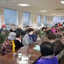 정관읍 경로식당 이미지