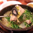 금수복국 압구정점 이미지