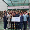 따뜻한밥상 이미지