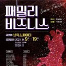 제이더블유코퍼레이션