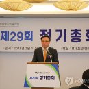 대교정보통신