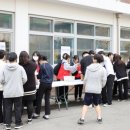 경기관광고등학교 이미지